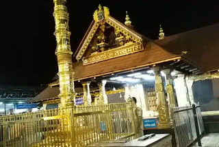 sabarimala