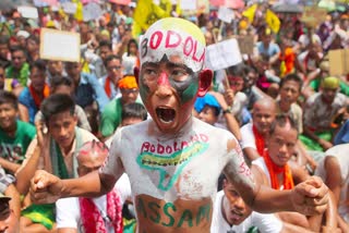 Bodoland