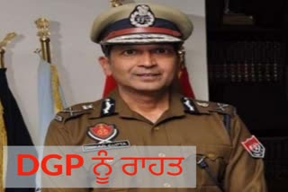 DGP dinkar gupta