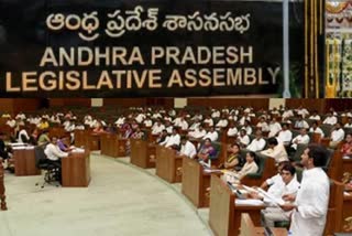 The slogan of Telangi members in the AP Assembly