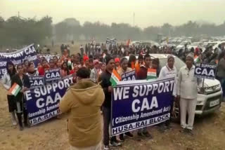 teachers support CAA in sonipat