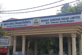 Bharat Sanchar Nigam Limited