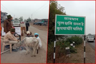 Years old bridge over Kantha river damaged