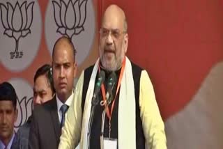 Amit shah