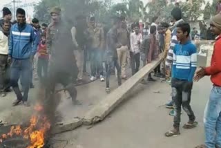 protest against student murder case in patna