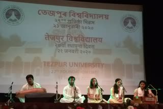 Tezpur University observed 27th Raising Day