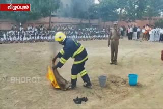 in villupuram fire accident awareness program held in private school