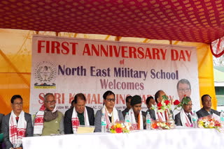 1st Anniversary of North East Military School in Bijni Chirang