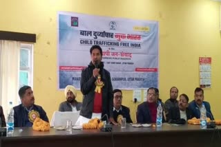 कार्यशाला का किया गया आयोजन