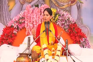 Bhagwat katha of Jaya Kishori Ji in Raipur