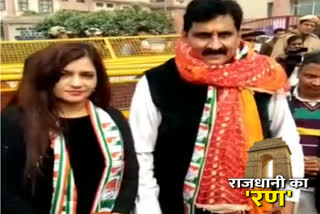 congress candidate ramesh popli filed nomination  from motinagar vidhansabha