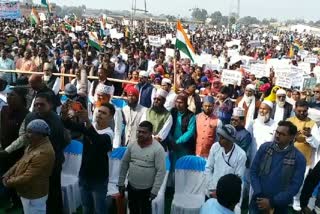 rally organized due to save the Constitution in Giridih