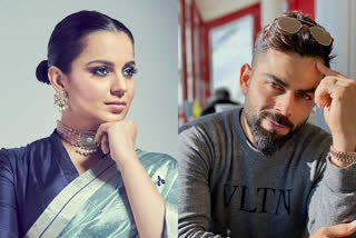 Kangana calls Virat Kohli Panga King of Team India