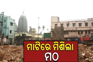 eviction-in-puri-srimandir-safe-jone