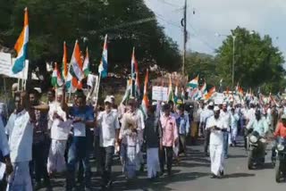 புதுச்சேரியில் குடியுரிமை திருத்தச் சட்டத்தை எதிர்த்து பேரணி