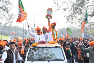 BJP candidate Vikram Bidhuri filed nomination from Tughlakabad