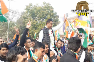 congress candidate filled nomination from chattarpur assembly