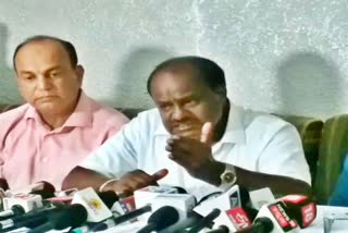 kumaraswamy