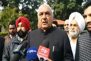 bhupinder singh hooda takes congress mla meeting in Chandigarh