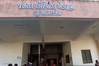 સાબરકાંઠાઃ