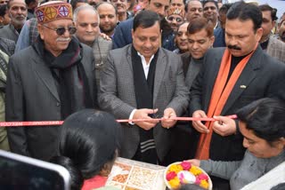 Virender Kanwar inaugrates Saras Mela in Una