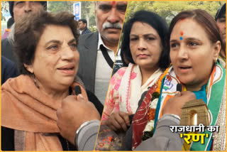 Congress candidate Neetu Verma filled his nomination from Malviya Nagar