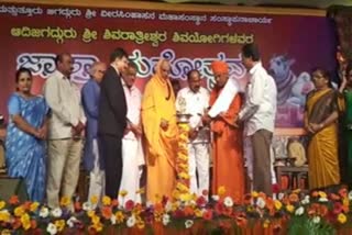 fair of Shivarathreeshwara Shivayogi Shri Jagadguru at suttur