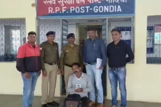 gambler arrested by railway police in gondia