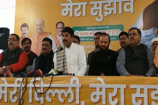 BJP forms alliance with JD(U), LJP to 'overthrow' Kejriwal