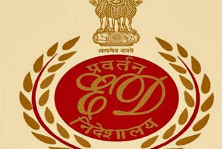 Enforcement Directorate