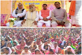 VHP held public awareness meeting in support of CAA in simdega