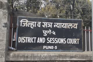 vikram-bhave-bail-application-rejected-in-pune
