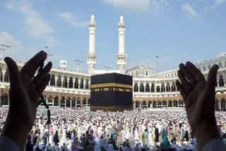 hajj pilgrims first instalment date is 15 february