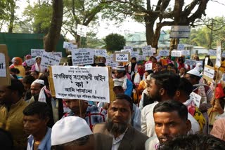 Tezpur Protest against CAA and demand to release Akhil Gogoi