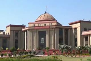 chhattisgarh highcourt