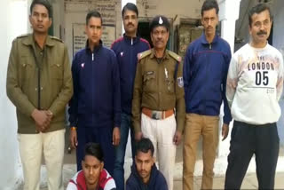 accused-of-blind-murder-caught-within-48-hours-in-gwalior