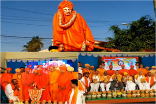 Shivakumar Swamiji Punya smarane