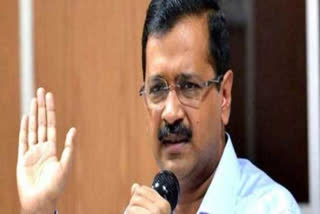 AAP again asks BJP for Chief Ministerial face against Kejriwal