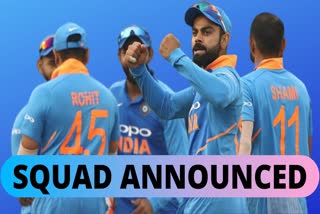 indian squad