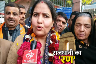 Mehrauli: BJP candidate Kusum Khatri filed nomination for the assembly elections