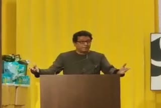 raj thackeray comment on modi in mumbai