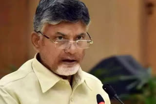 babu reacts on capital bill