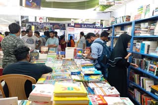 chennai book fair