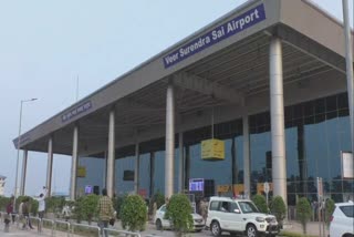 udan-3 scheme in jharsuguda airport, jharsuguda airport flight services, jharsuguda latest news, ଝାରସୁଗୁଡା ଲାଟେଷ୍ଟ ନ୍ୟୁଜ୍‌, ଝାରସୁଗୁଡା ବିମାନ ବନ୍ଦରରେ ଭଡାଣ-3 ଯୋଜନା, ଝାରସୁଗୁଡା ବିମାନ ବନ୍ଦରରେ ବିମାନ ସେବା