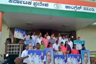 Congress activists suspended for Protesting in Front of KPCC office