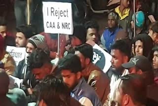 caa and nrc opposed in damoh