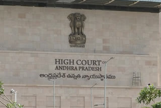 high court did not accept the APAT CANCELLATION