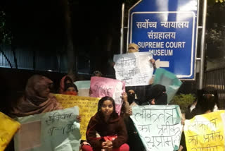 protest in front of supreme court