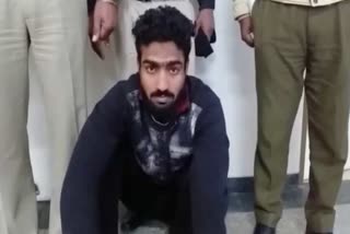 Murder accused arrested in palwal