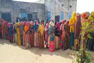 पाली पंचायत समिति में मतदान,  Polling in Pali Panchayat Samiti